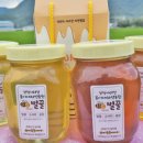지리산자연농원