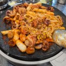 서울생활사박물관,농협앞 버스정류장 | 태릉입구맛집 노원구 공릉동 맛집 신화쭈꾸미 태릉입구점