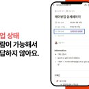 레츠커뮤니케이션