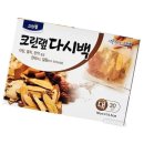 주식회사 크린랲