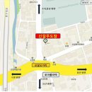 용인무도장 이미지