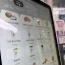 디저트39 충남내포혁신도시점 이미지