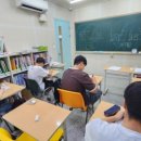 한바다중학교 이미지