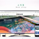 광릉금리원 이미지