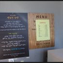 펜션 빠담빠담 이미지