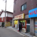 우리치즈밥있슈 이미지