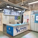 동구세탁소