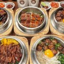 솥내음마곡점 네이버블로그