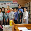 시인의섬 이미지