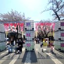 행운복권방(감포)