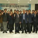 유성산업가스 이미지