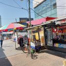 로또당구장 이미지