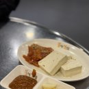 불막열삼구미봉곡점 이미지