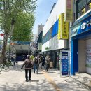 1층엔약국 | 위고비 성지 온누리 가격 35.7만원! 코코이비인후과, 새종로약국 내돈내산 후기