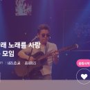 하트 1082 ♡ 랭킹 181등으로 마무리 ♡ 이미지