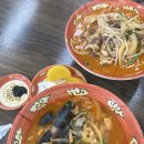 팔선약국 | 여주 매운짬뽕 볶음밥 맛집_짬뽕명가