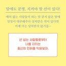 지니스토리 이미지