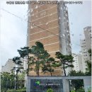 정관엘에이치4단지 네이버블로그
