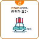 비케이유통(주) 이미지