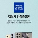 GS25 개봉현대 이미지