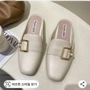 쿠팡 블로퍼구두3,250원