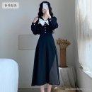 Y-020 이미지