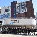 중구 청소년문화의집 이미지