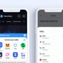 그라운드엑스
