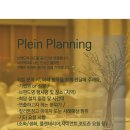 쁠랑드플뢰르