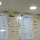 캠토토스트병점점 이미지