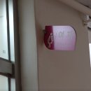 진선미자판기 | 학교들이 모르고 있는 '학교재량 사업'