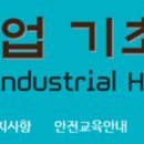 남궁당구장 이미지