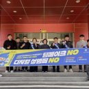 벌교 중앙초교 이미지