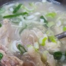 부영국밥 이미지