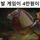 큰사람컴퓨터 이미지