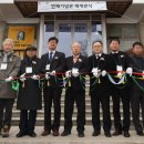 만해기념관 이미지