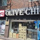 비비큐 강북스타점 이미지