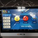 빅박스 당구클럽 이미지