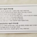 벨로아뷰티 이미지