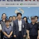 상하수도사업소 2층 이미지