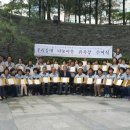 대상휴먼씨 영등포신문