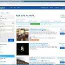 올림피아 호텔 이미지