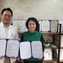 효능원노인전문요양원 이미지