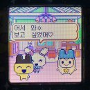 낭만제육사하점 | 어서 와 보고 싶었어🤍