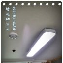 늘푸른종합인테리어 이미지