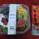 삼송바이오 이미지