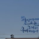 작디작은 집 이미지