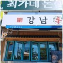 화정천서로6길 | 안산방충망 안전과 쾌적함을 더한 내 집 방범 경험기