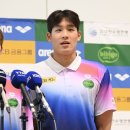 블랙맨키