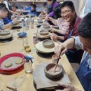 주산목욕탕 이미지